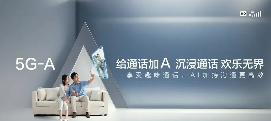 丽水宽带新装 移动宽带
