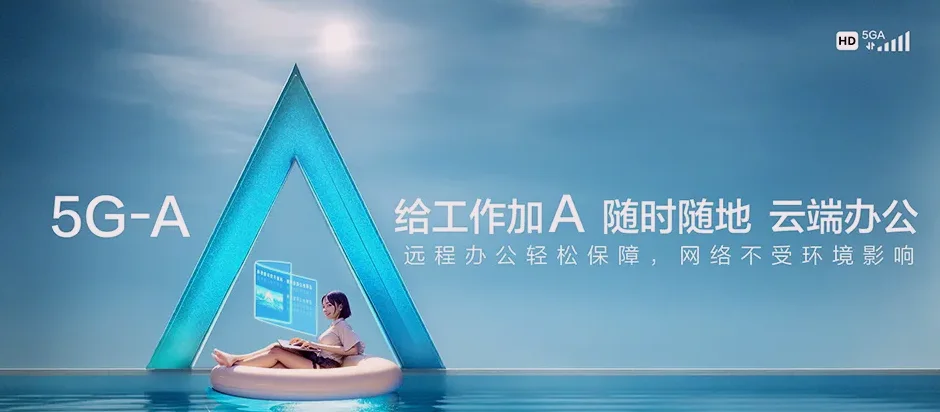 云和县云和县雾溪畲族乡 移动宽带移动宽带办理资费表